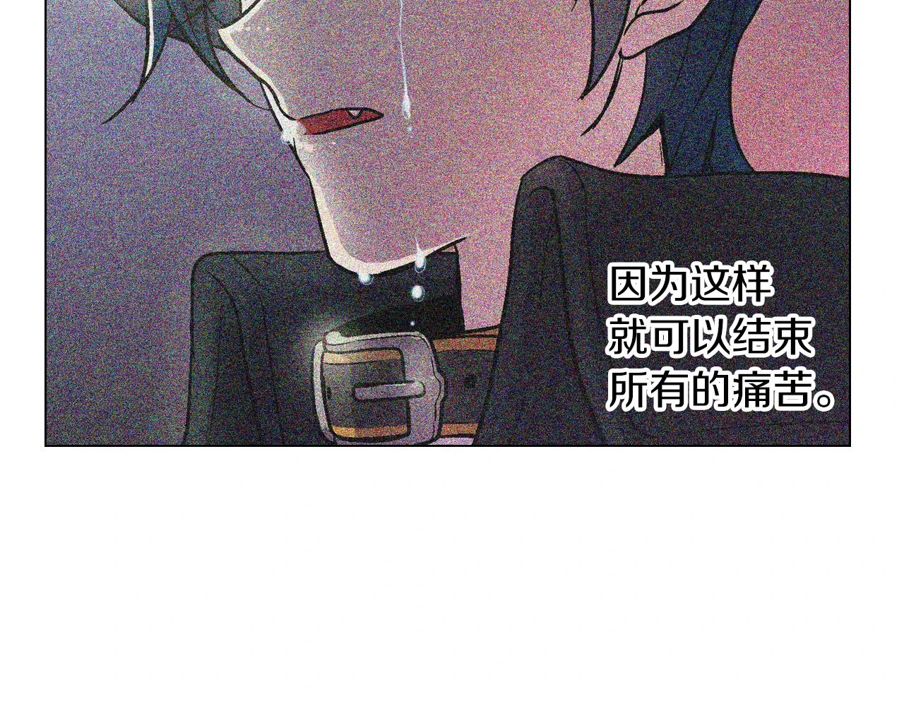 第二季 第37话 留在我身边80