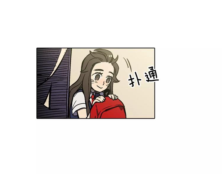 第1话 夜访吸血鬼！6