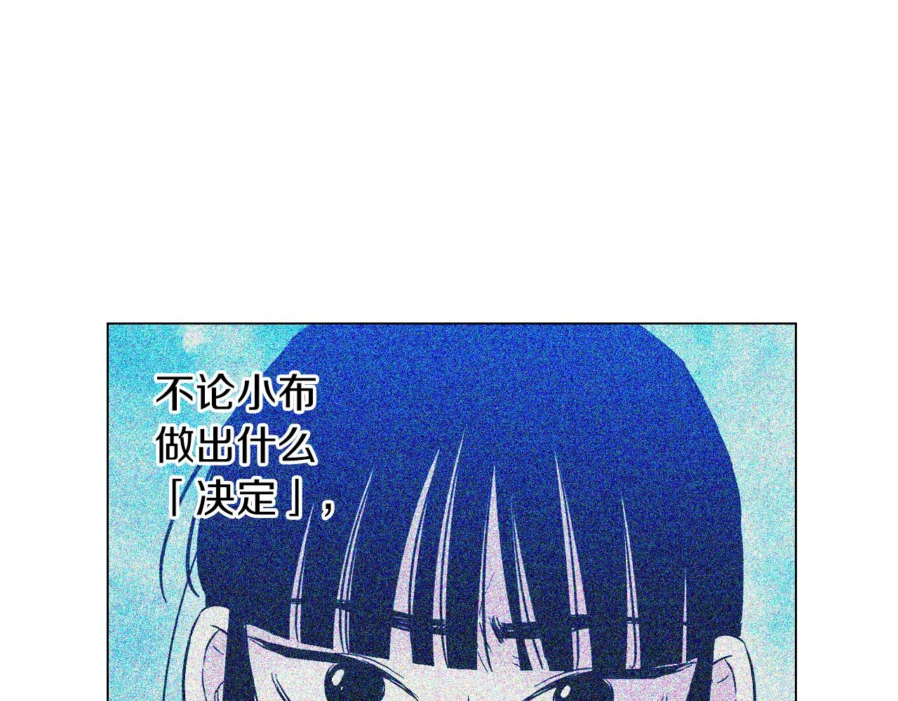 第二季 第36话 贪念57