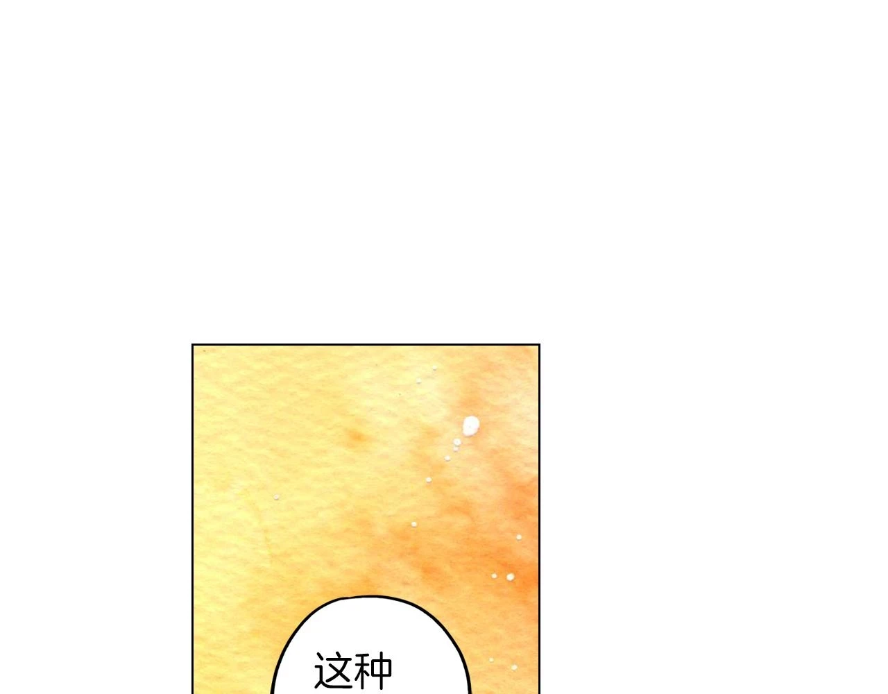 第二季 第40话 结束与开始100
