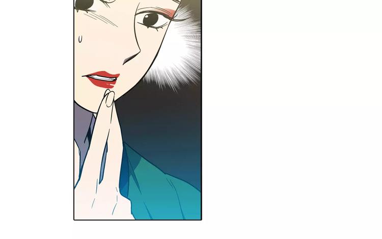 第18话 吸血鬼想保护主人24