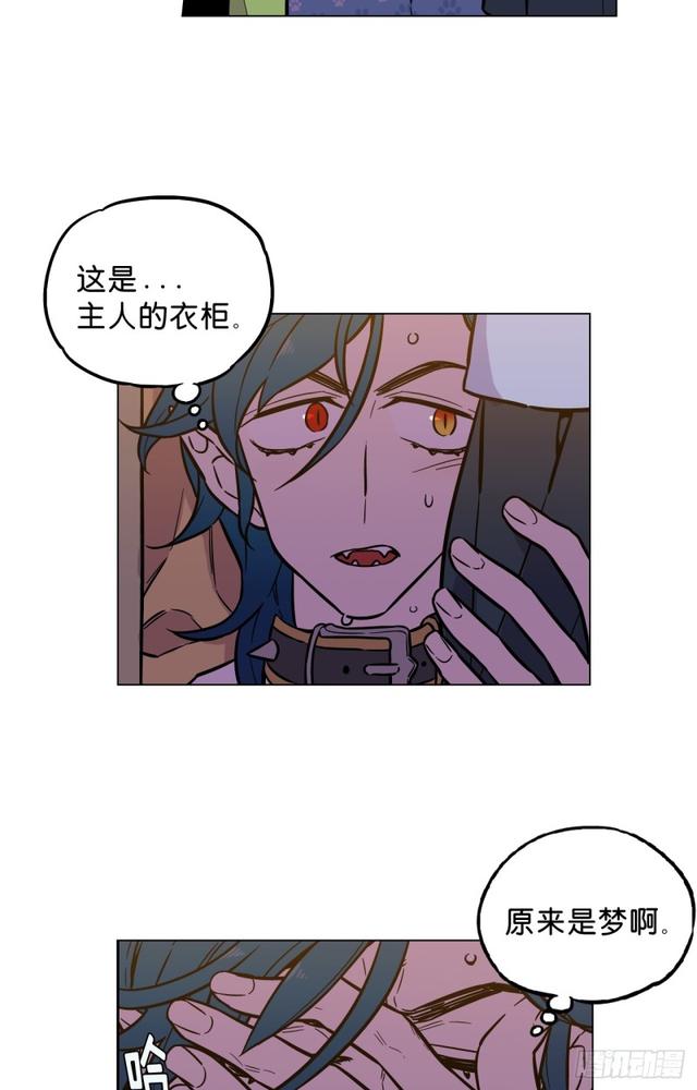 第48话7