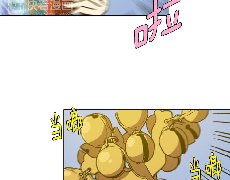 第二季 第5话 你们对我主人做什么？80