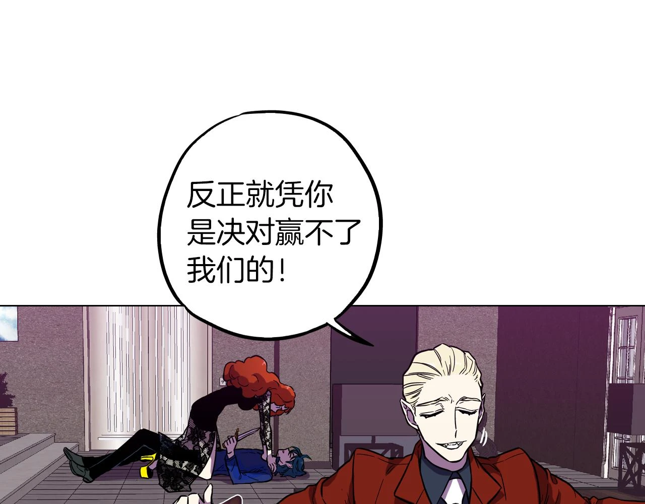 第二季 第38话 为了她，为了他69