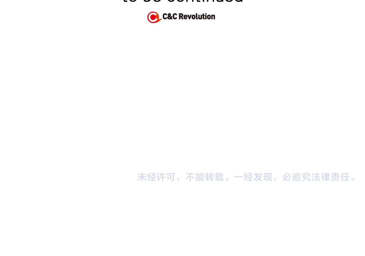 第二季 16话 为什么要离开我113