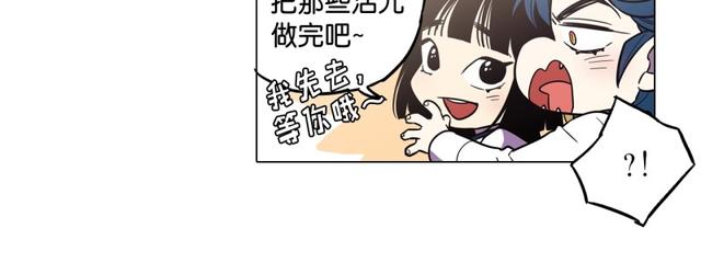 第44话29