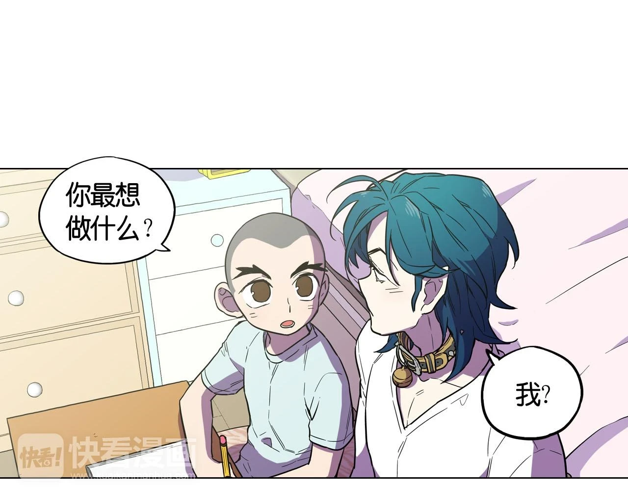第二季 第8话 未来的烦恼28