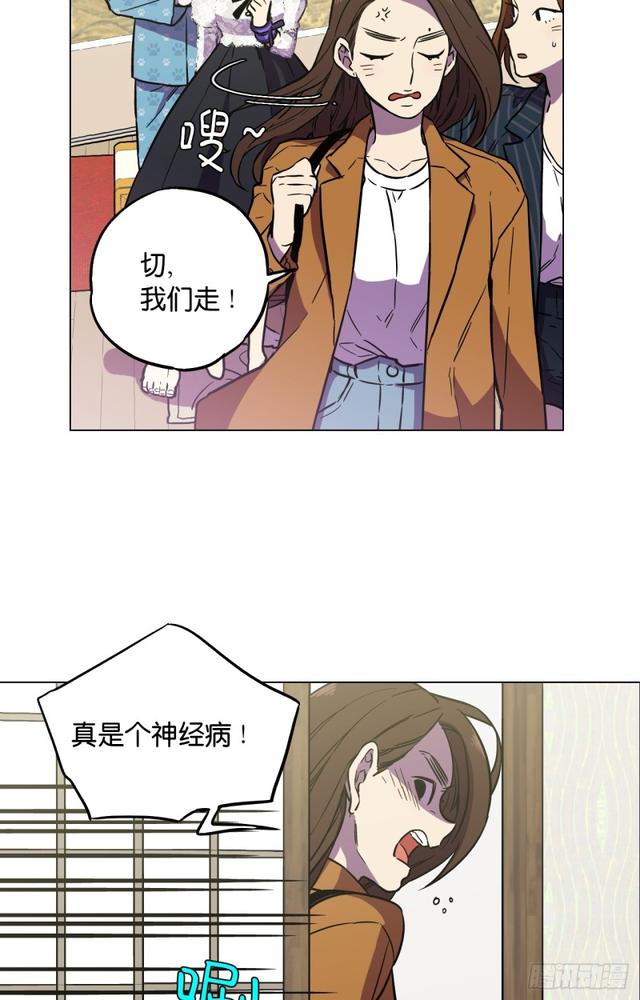 第49话1