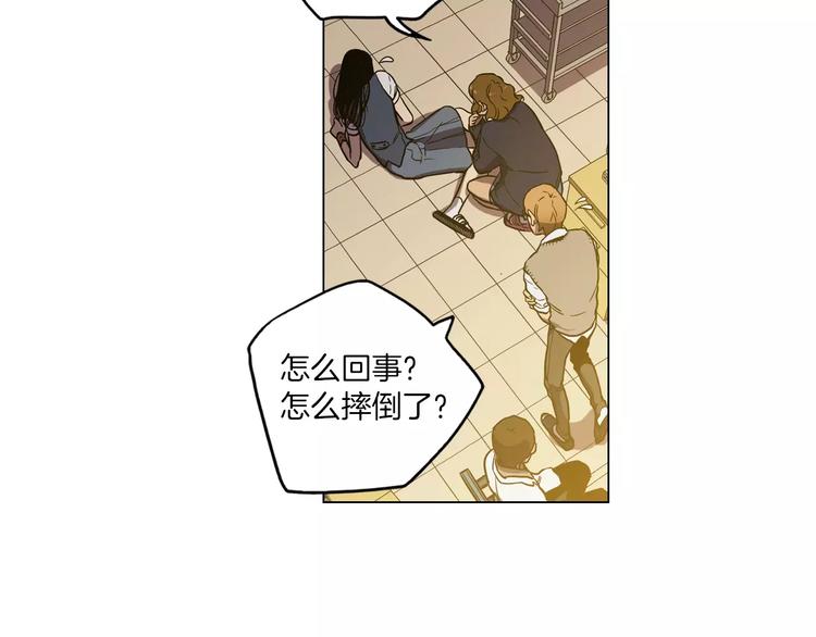 第19话 主人有什么心事?46