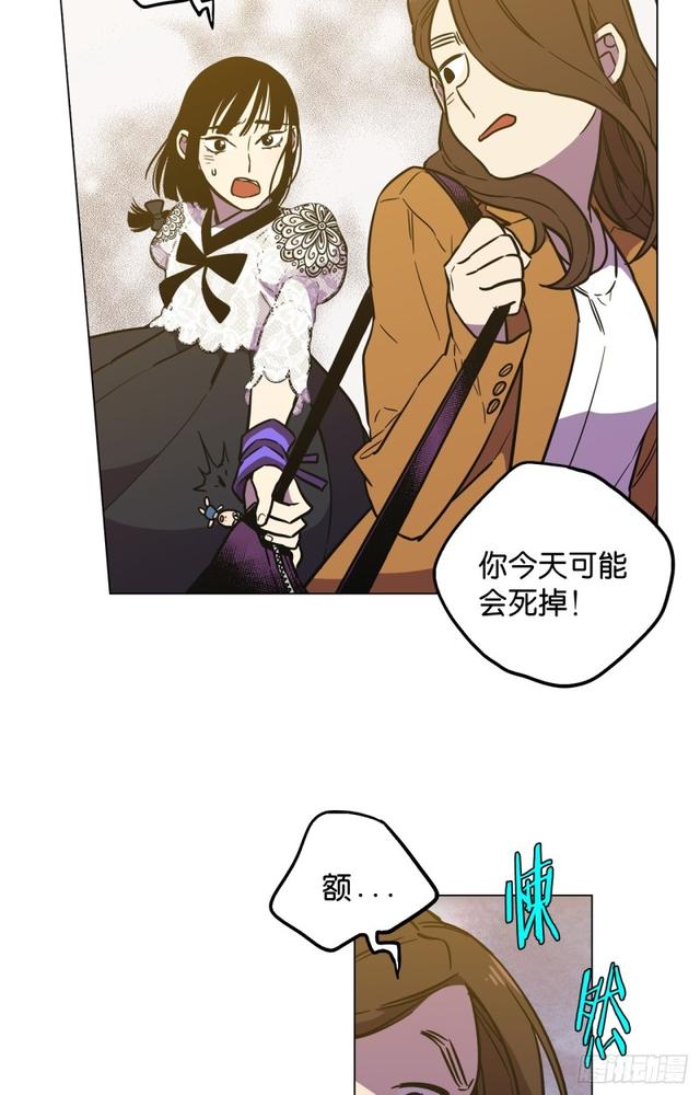 第48话59