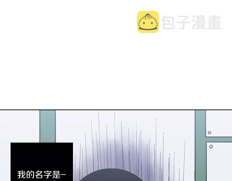 第1话 夜访吸血鬼！15