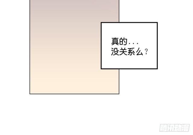 第47话40