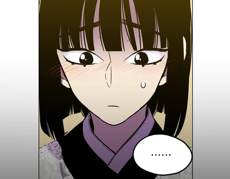 第二季 第5话 你们对我主人做什么？24