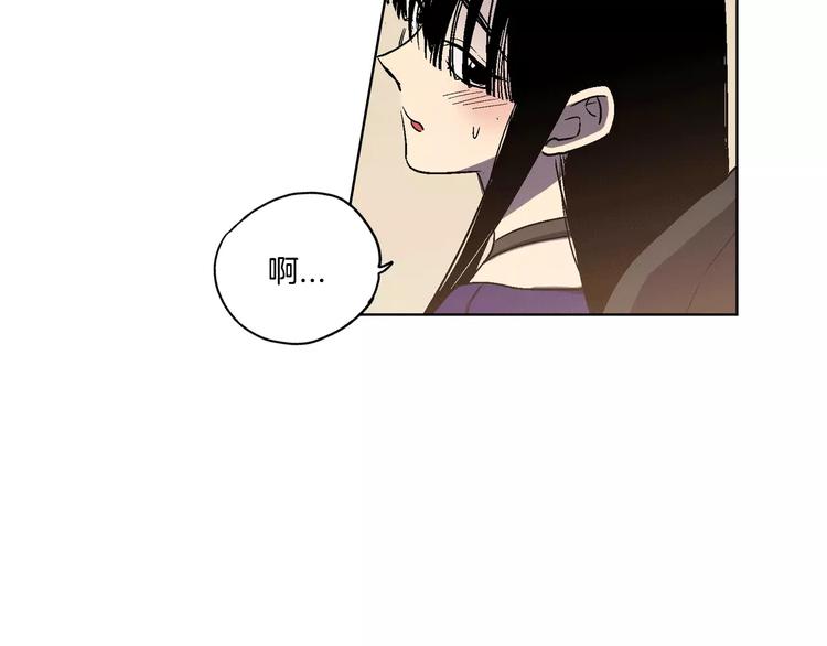 第2话 吸血鬼闻血而来130