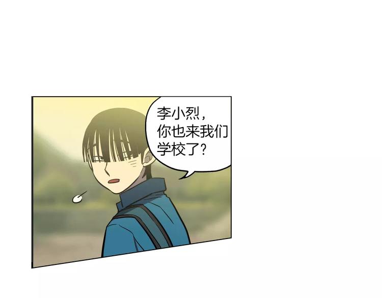 番外 奇怪的梦68