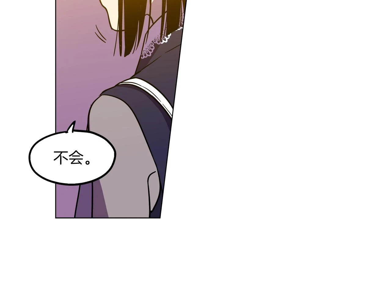 第二季 19话 噩梦回归60