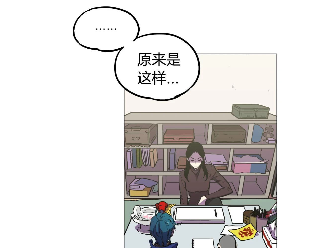 第二季 第37话 留在我身边31