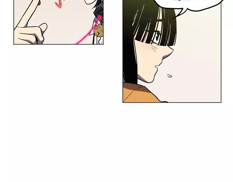 第15话 吸血鬼忍不住了41