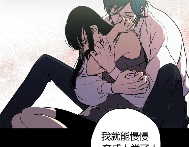 第2季，华丽回归！10