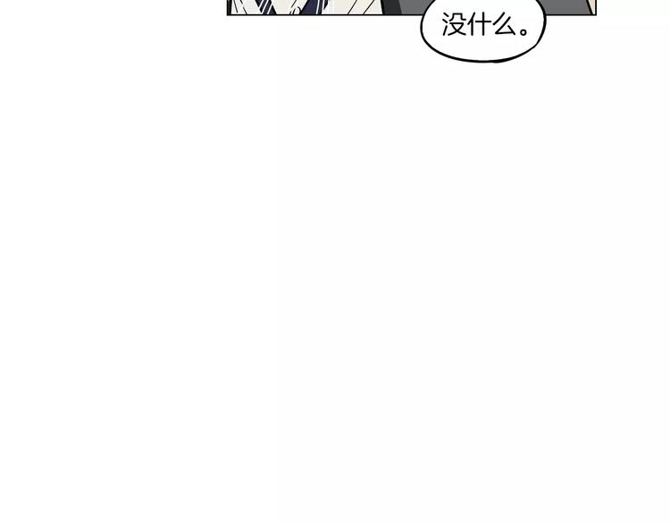 第11话 和初中弟弟约会90
