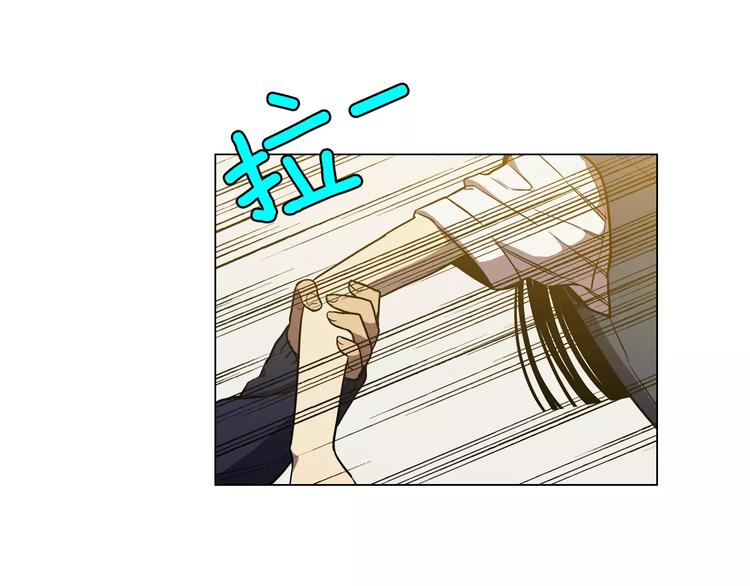 第19话 主人有什么心事?32
