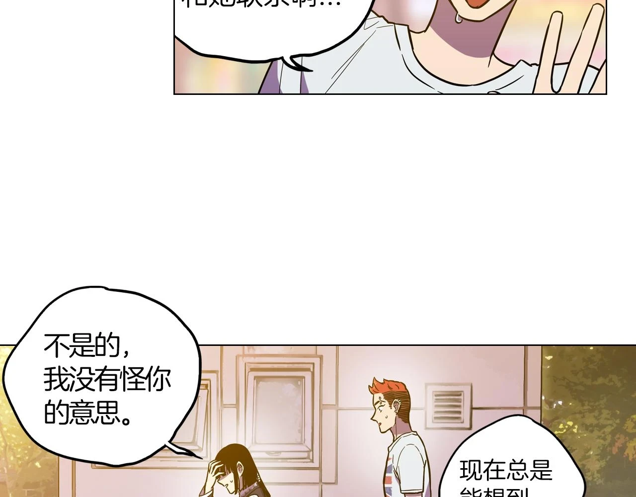第二季 19话 噩梦回归53