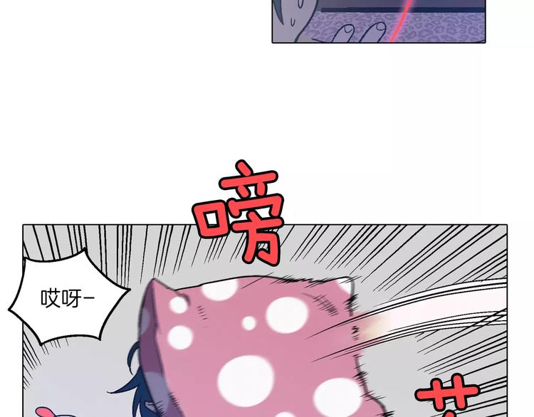 第7话 是大姨妈血啊！20
