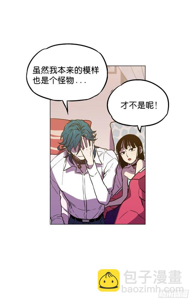 第47话60