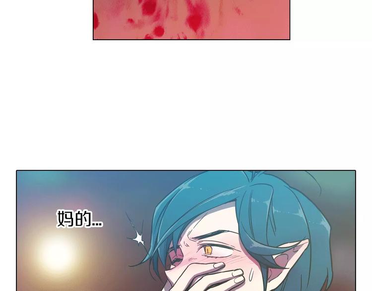 第22话 带主人去看海65