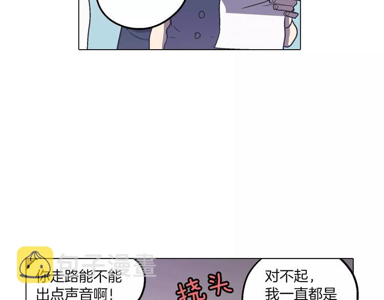 第6话 莫名出现契约红绳39