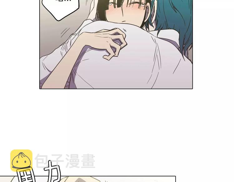 第31话 你的血让我上瘾71