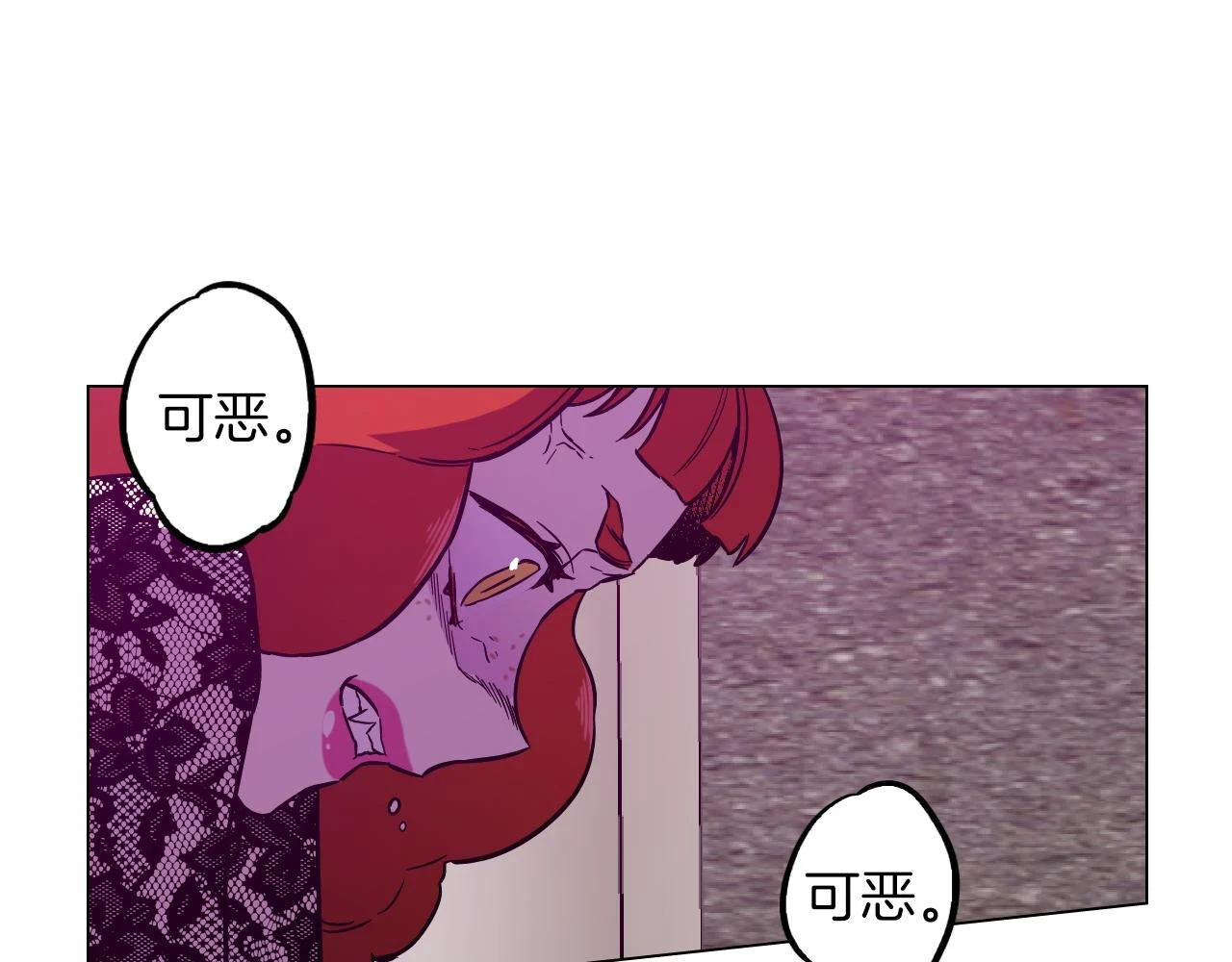 第二季 第38话 为了她，为了他67