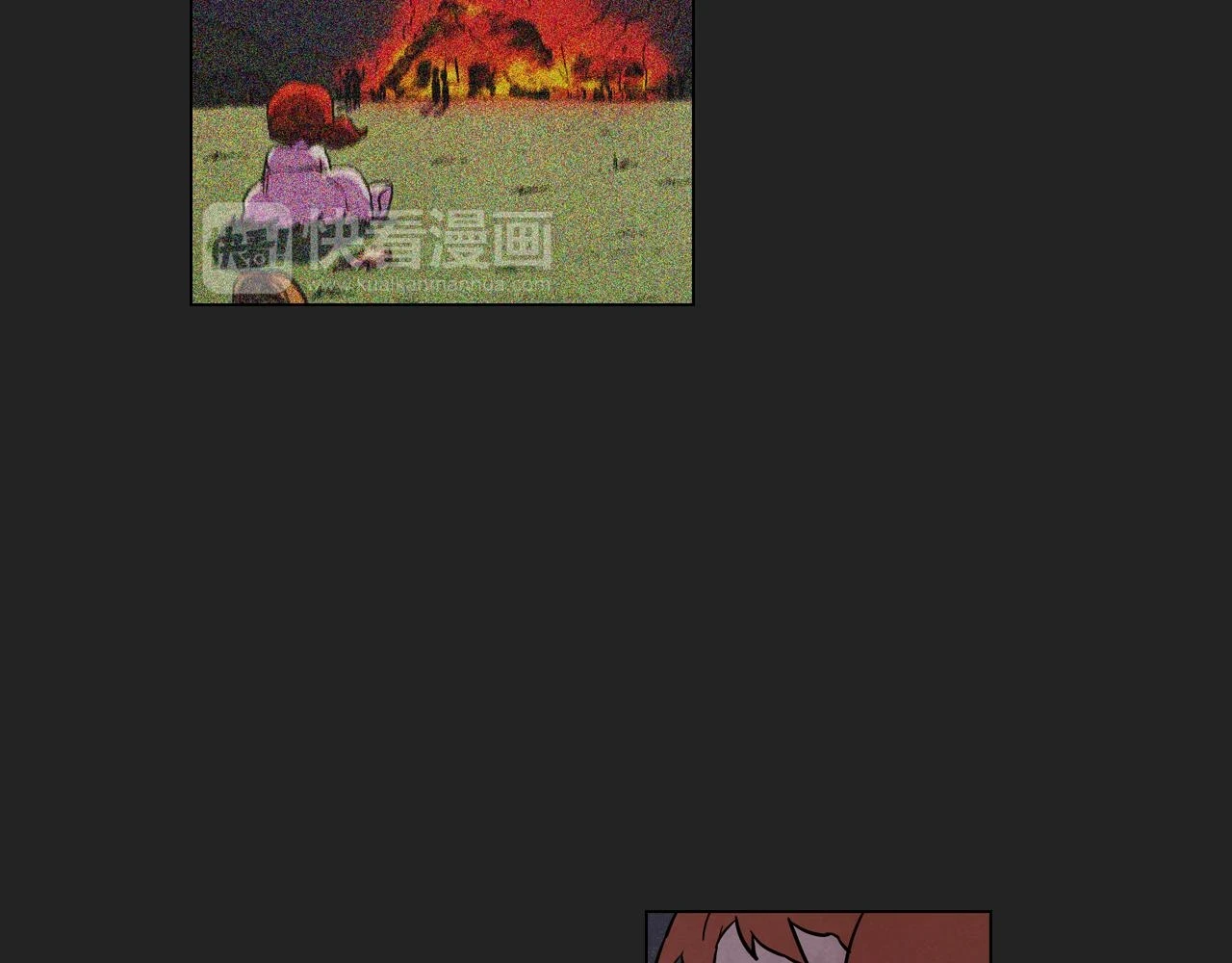 第二季 21话 杀死前主人42
