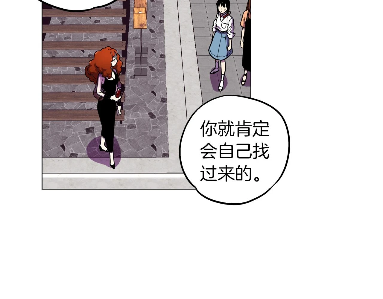 第二季 11话 把小布叫来65