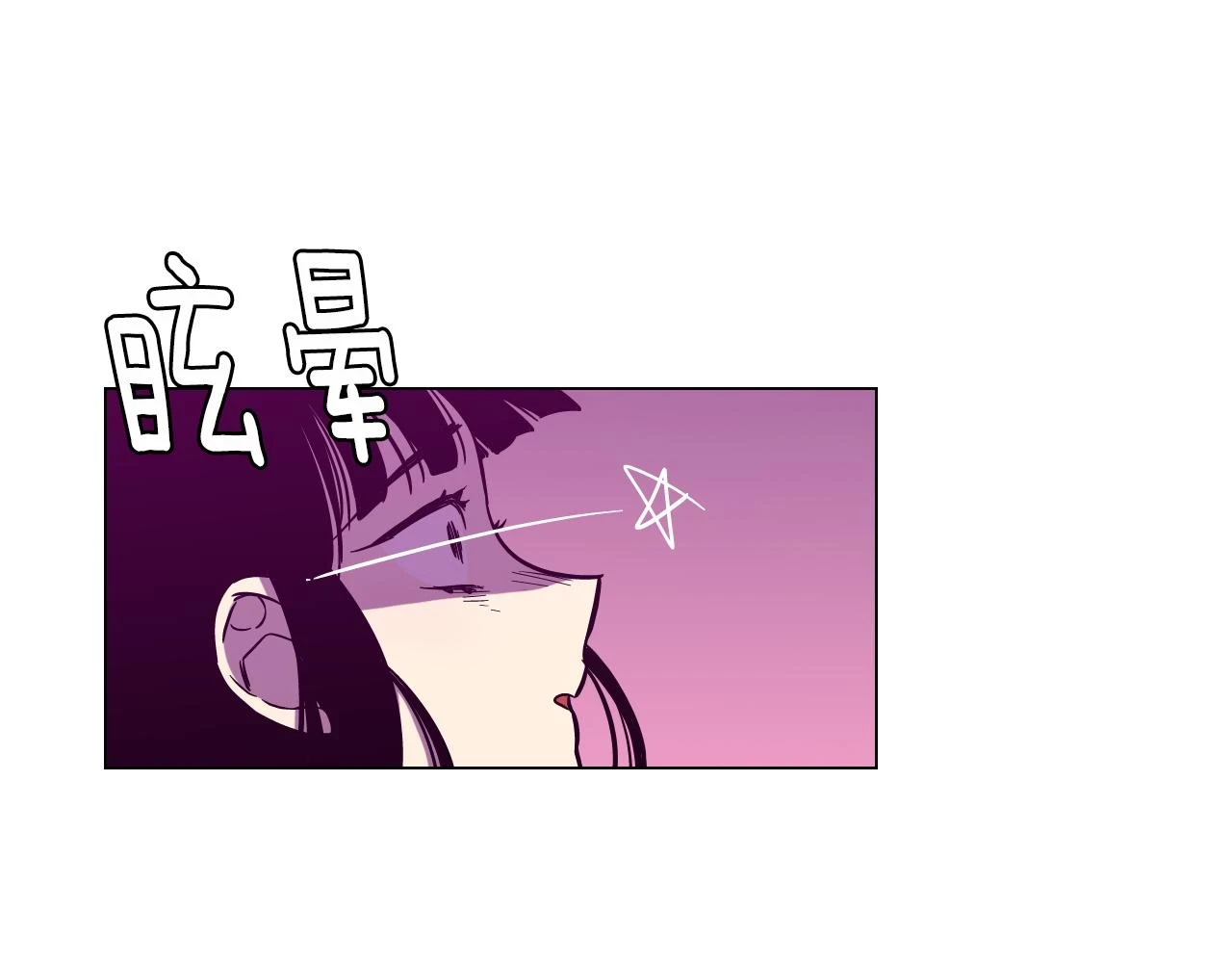 第二季 第40话 结束与开始79