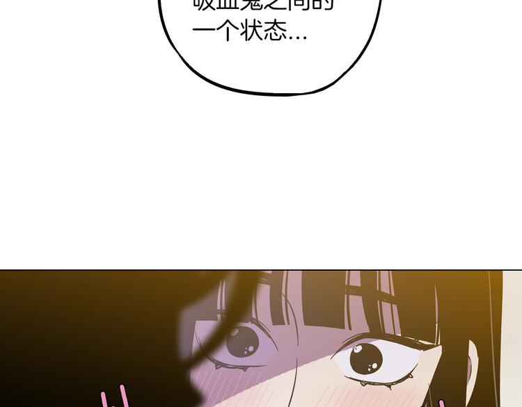 第二季 第4话 终于等到这一天132