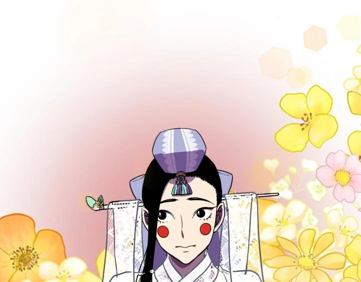 番外 第2话87