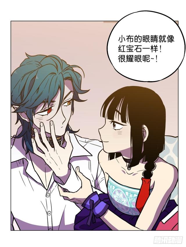 第47话61