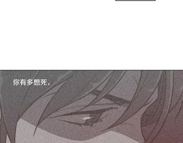 第25话 勇气的代价151