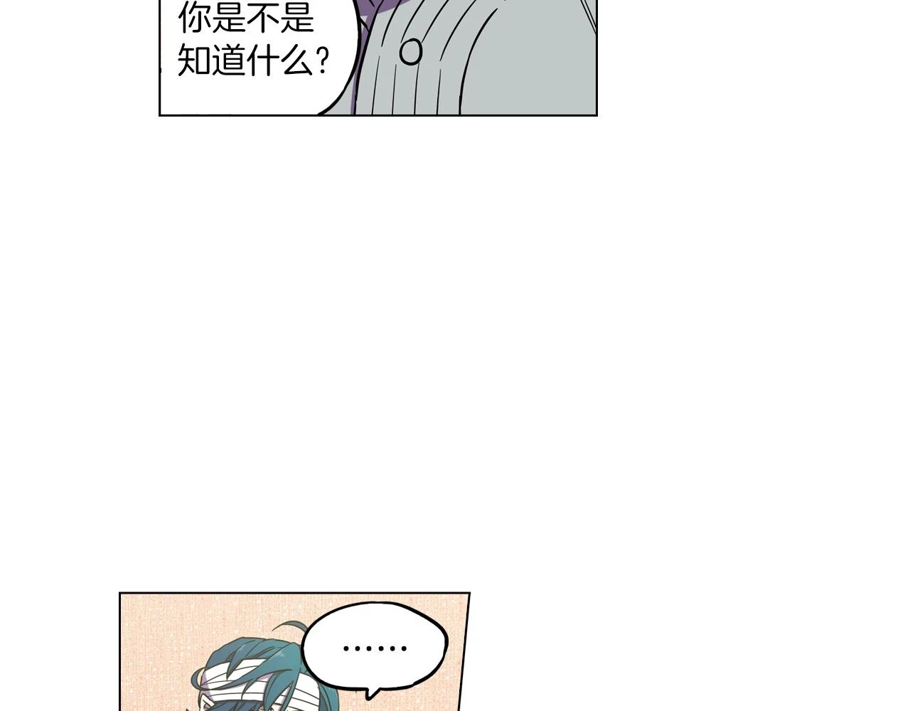 第二季 第30话 变成人类就会死？40