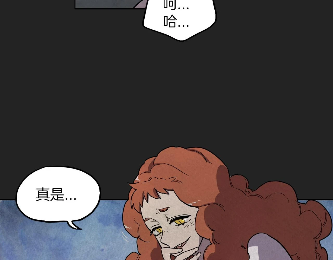 第二季 22话 复仇开始34