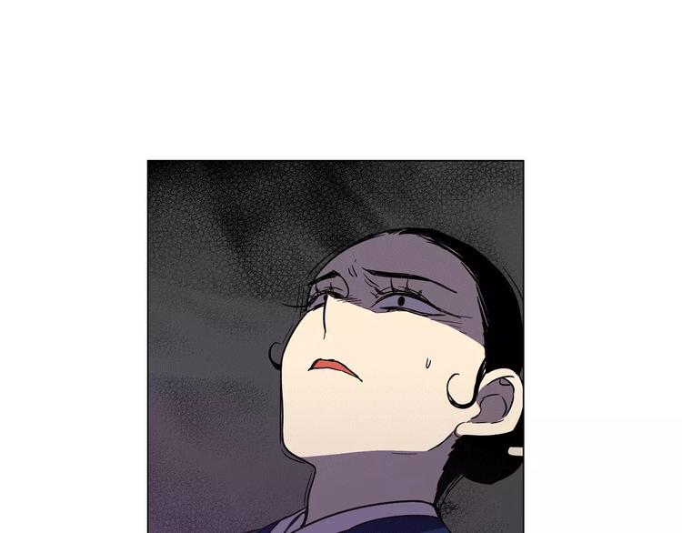 第17话 对吸血鬼产生依赖37