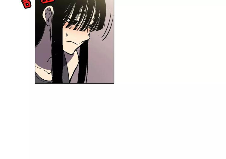 第5话 吸血鬼会撒娇？26