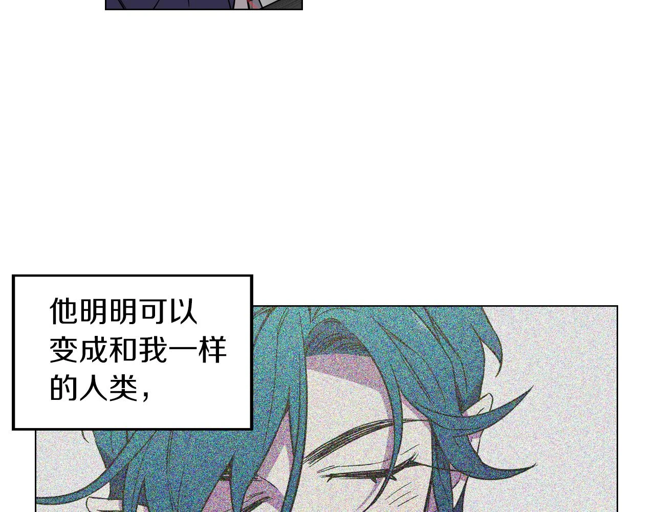 第二季 16话 为什么要离开我96