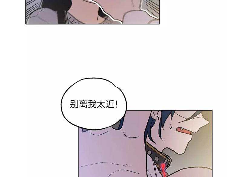 第7话 是大姨妈血啊！27