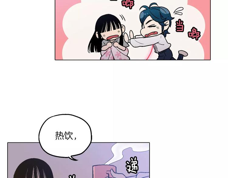 第7话 是大姨妈血啊！31