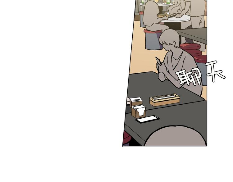 第二季 第3话 属于我们的夜晚14