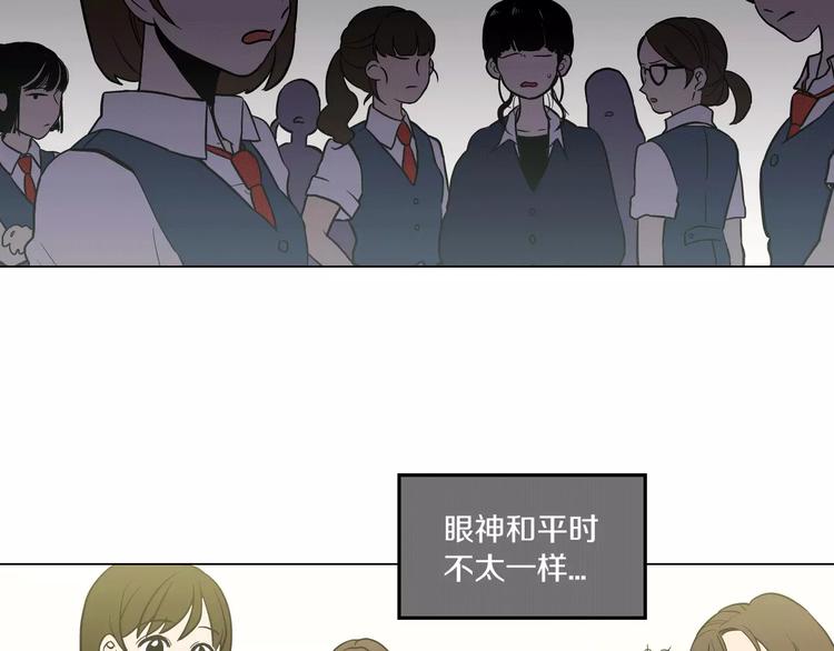 第11话 和初中弟弟约会71