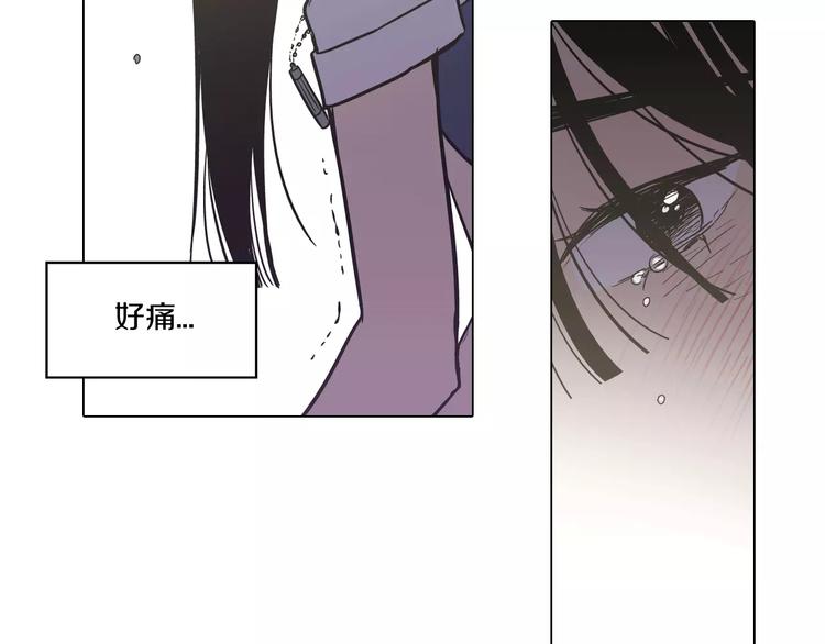 第25话 勇气的代价89