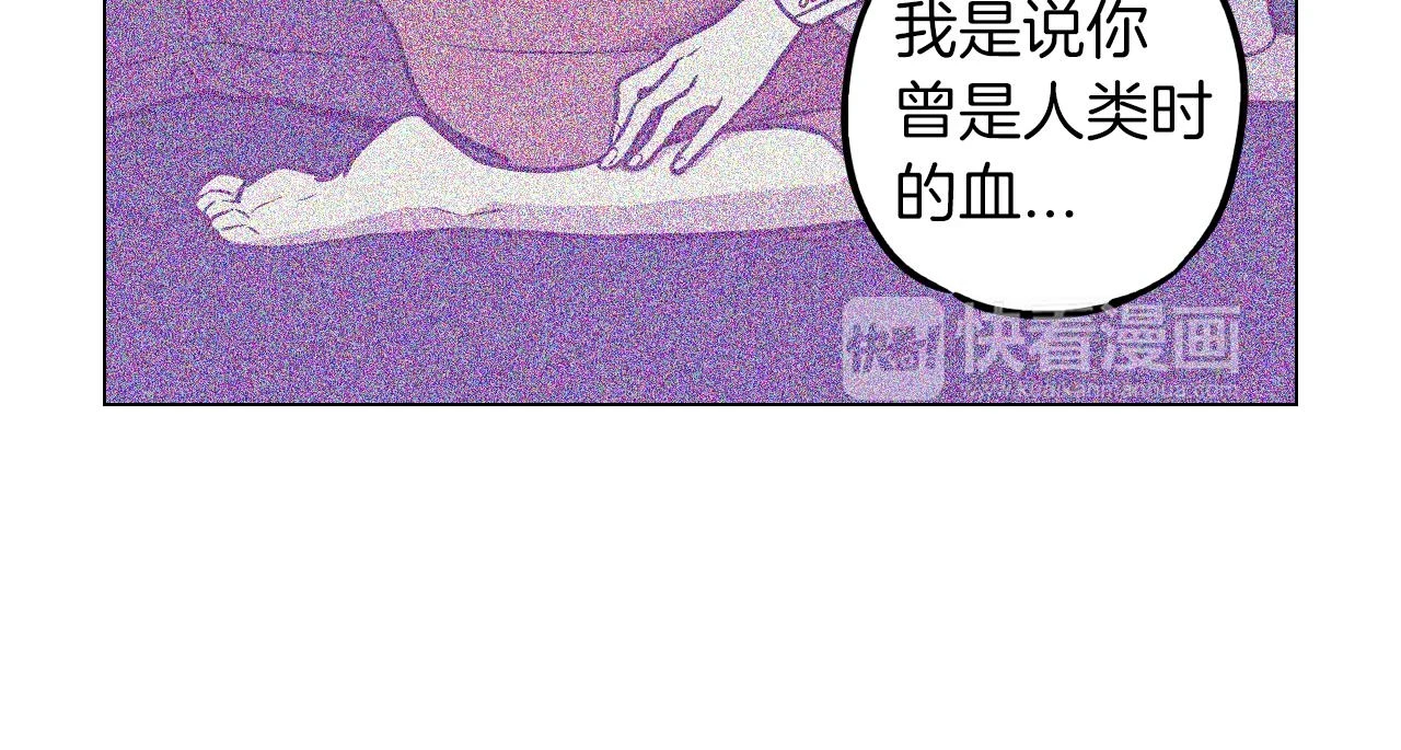 第二季 第38话 为了她，为了他56